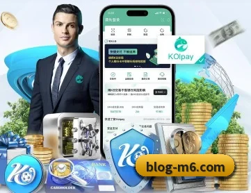 M6体育 APP 深度功能