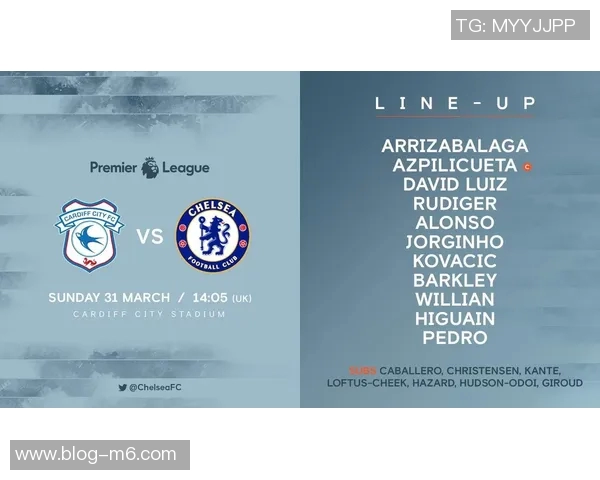 切尔西对卡迪夫城保持五连胜上次败北追溯至1986年